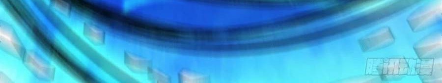 God of Martial Arts Chapter 119.2 Gambar 34