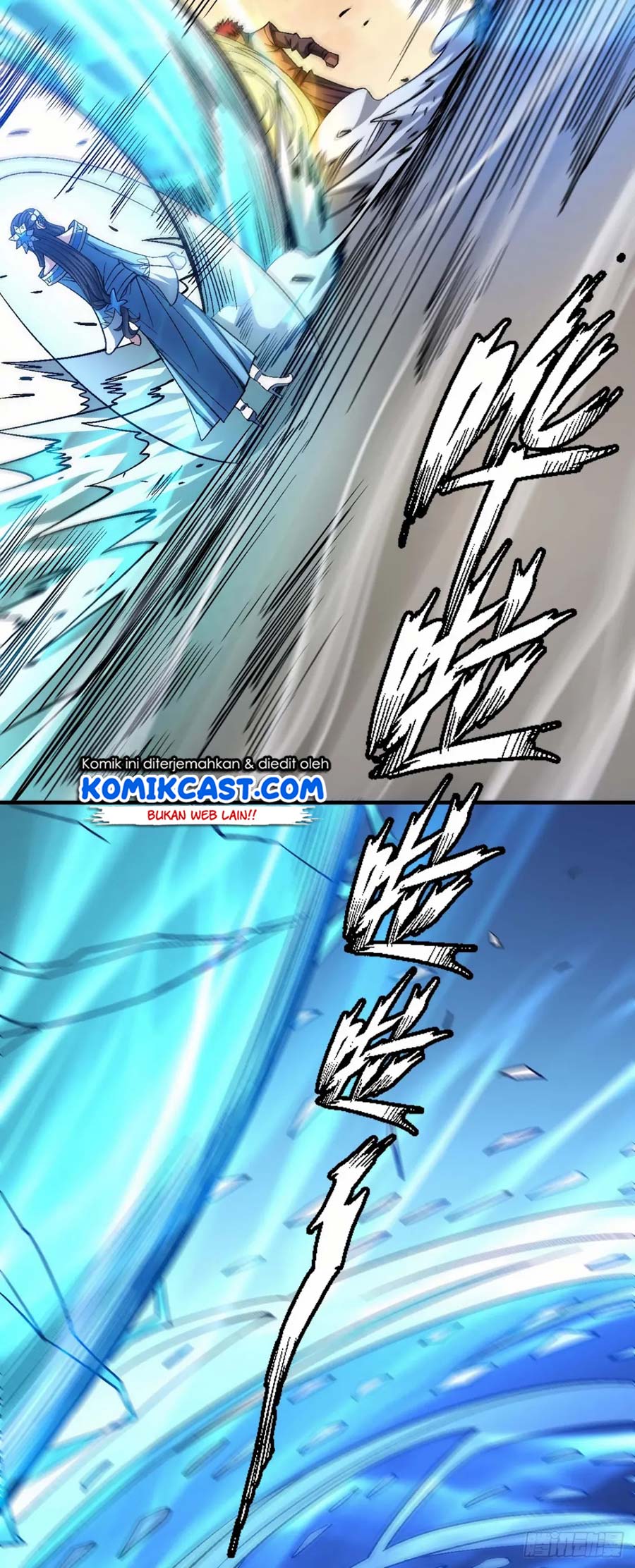 God of Martial Arts Chapter 119.2 Gambar 30