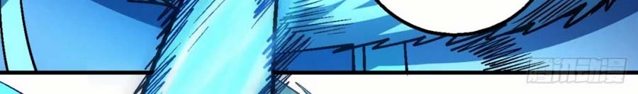 God of Martial Arts Chapter 119.2 Gambar 38