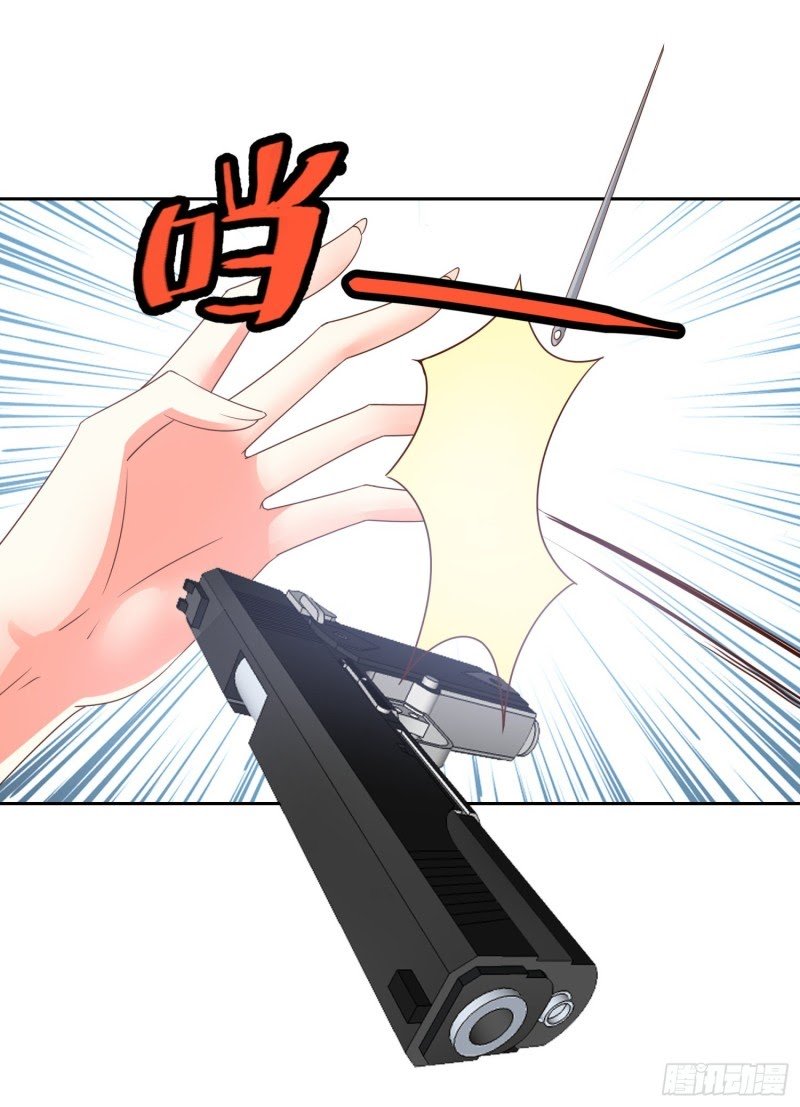 Super School Doctor Chapter 50 Gambar 22