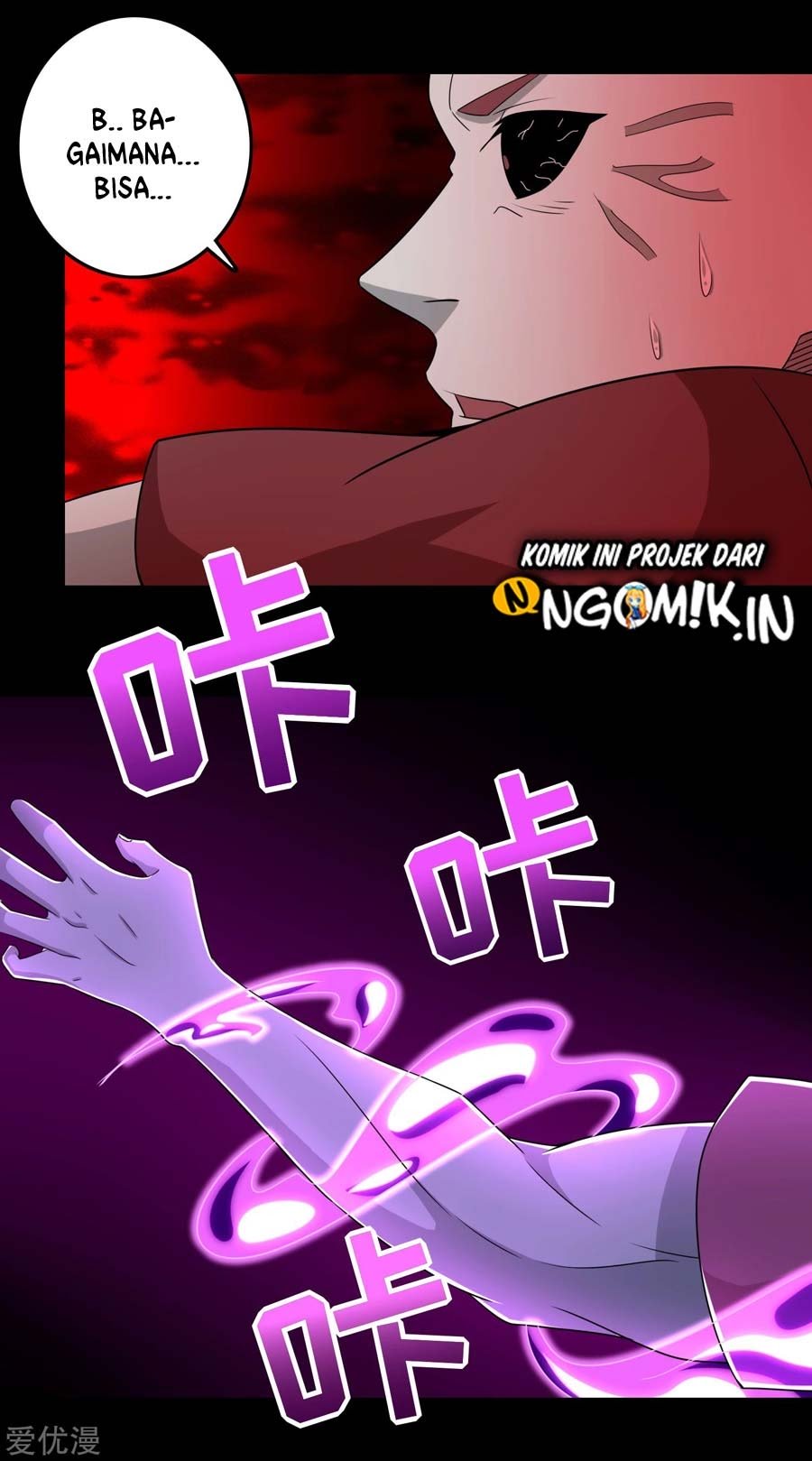 King of Apocalypse Chapter 235 Gambar 12