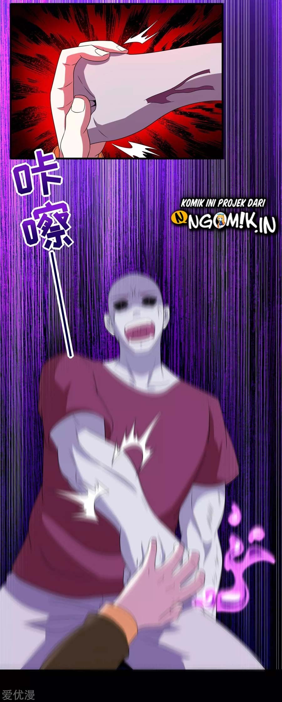 King of Apocalypse Chapter 235 Gambar 14