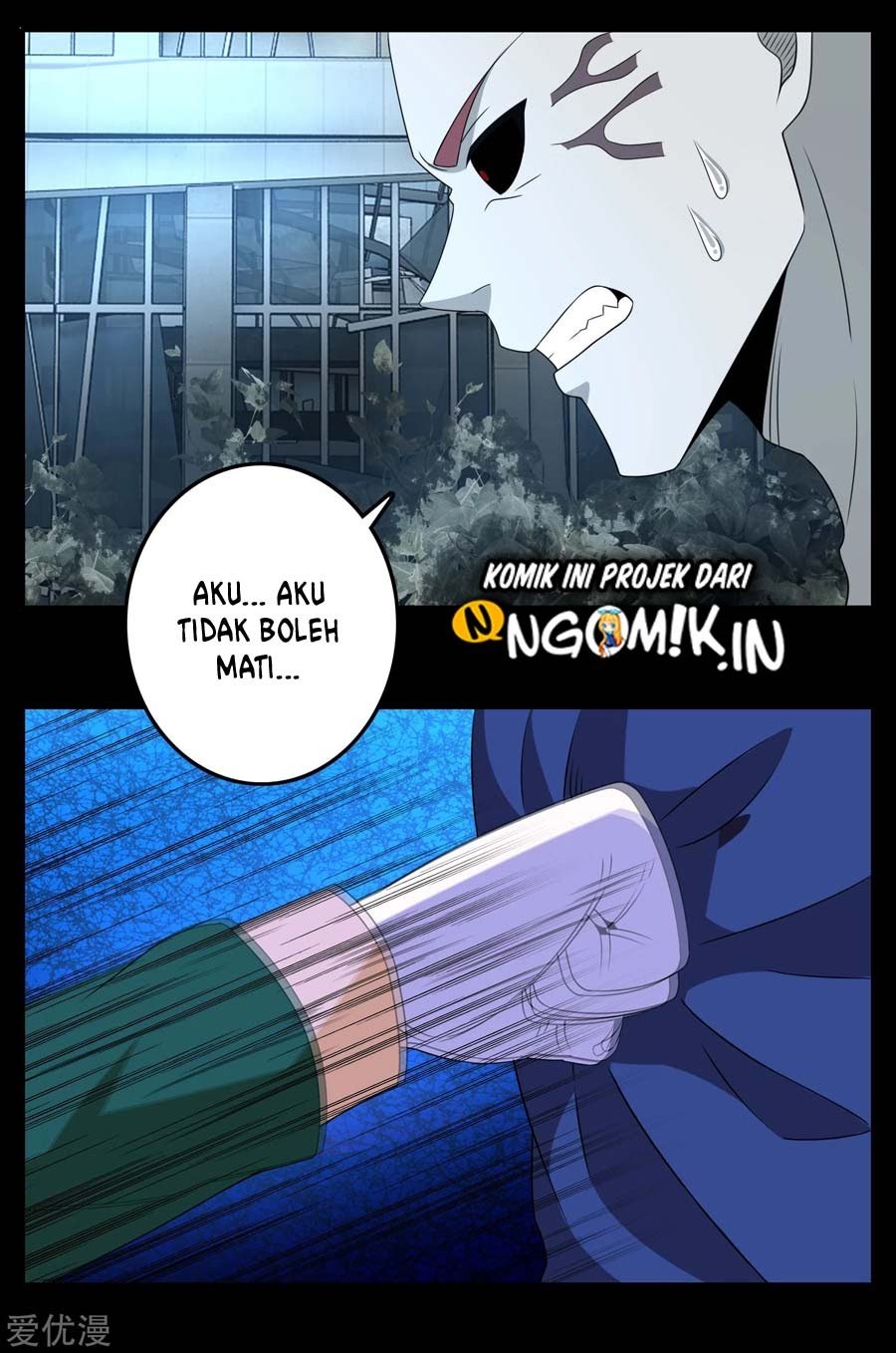 King of Apocalypse Chapter 235 Gambar 15