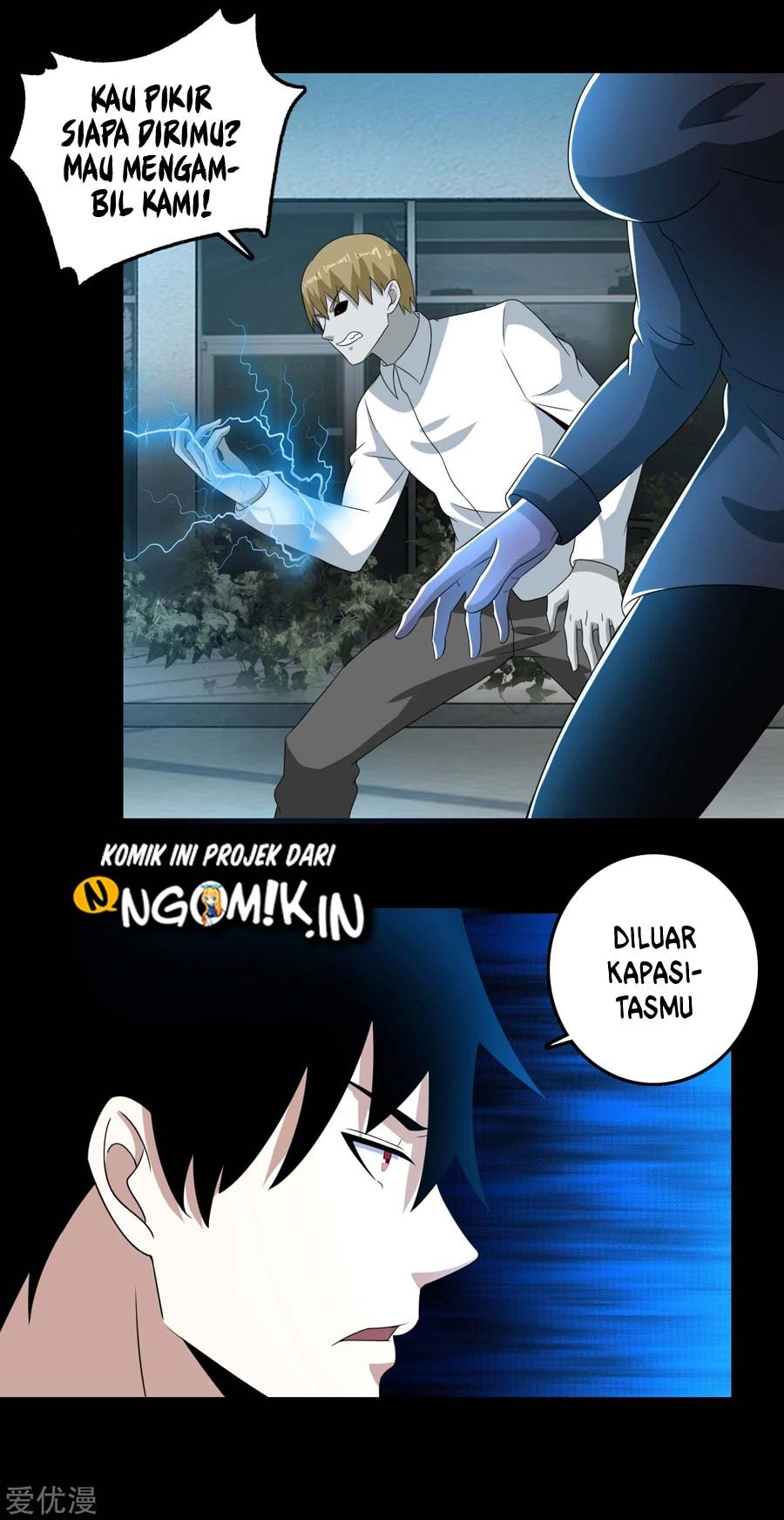 King of Apocalypse Chapter 235 Gambar 18