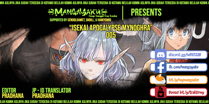 Komik Isekai Apocalypse MYNOGHRA ~The conquest of the world starts with the civilization of ruin~ Chapter 05 gambar nomor 1