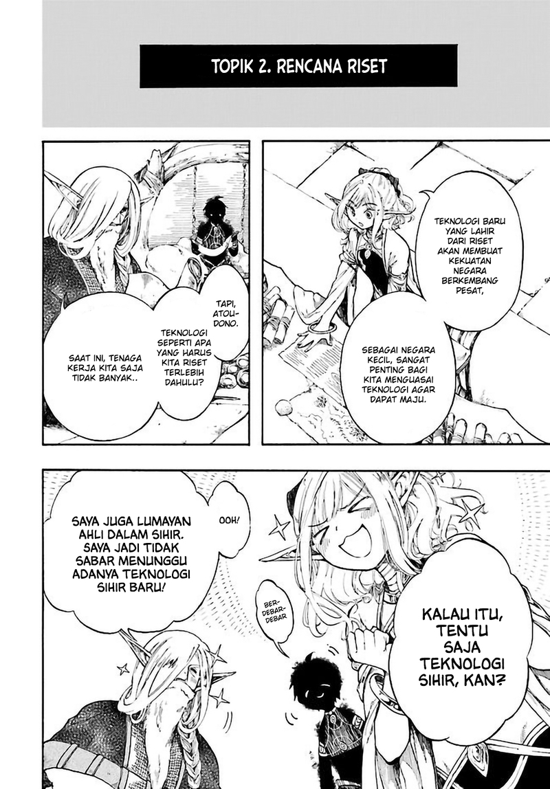 Isekai Apocalypse MYNOGHRA ~The conquest of the world starts with the civilization of ruin~ Chapter 05 Gambar 13