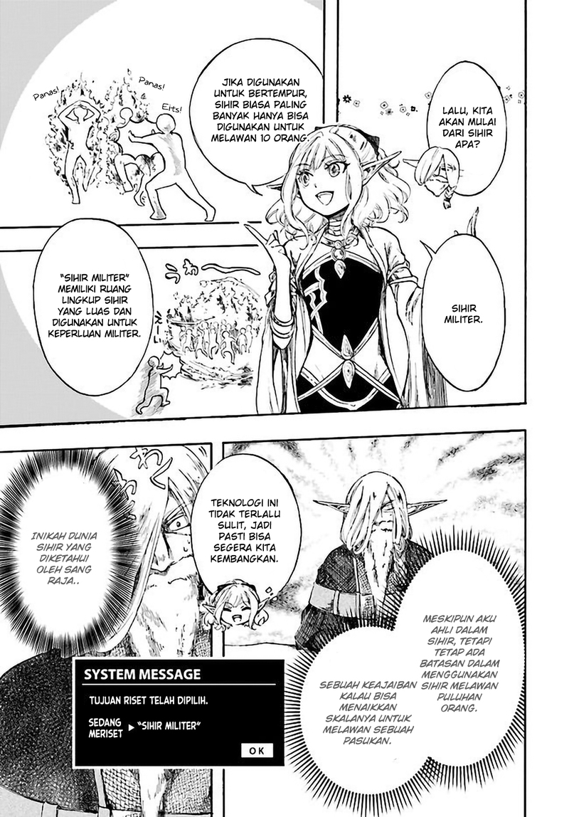 Isekai Apocalypse MYNOGHRA ~The conquest of the world starts with the civilization of ruin~ Chapter 05 Gambar 14