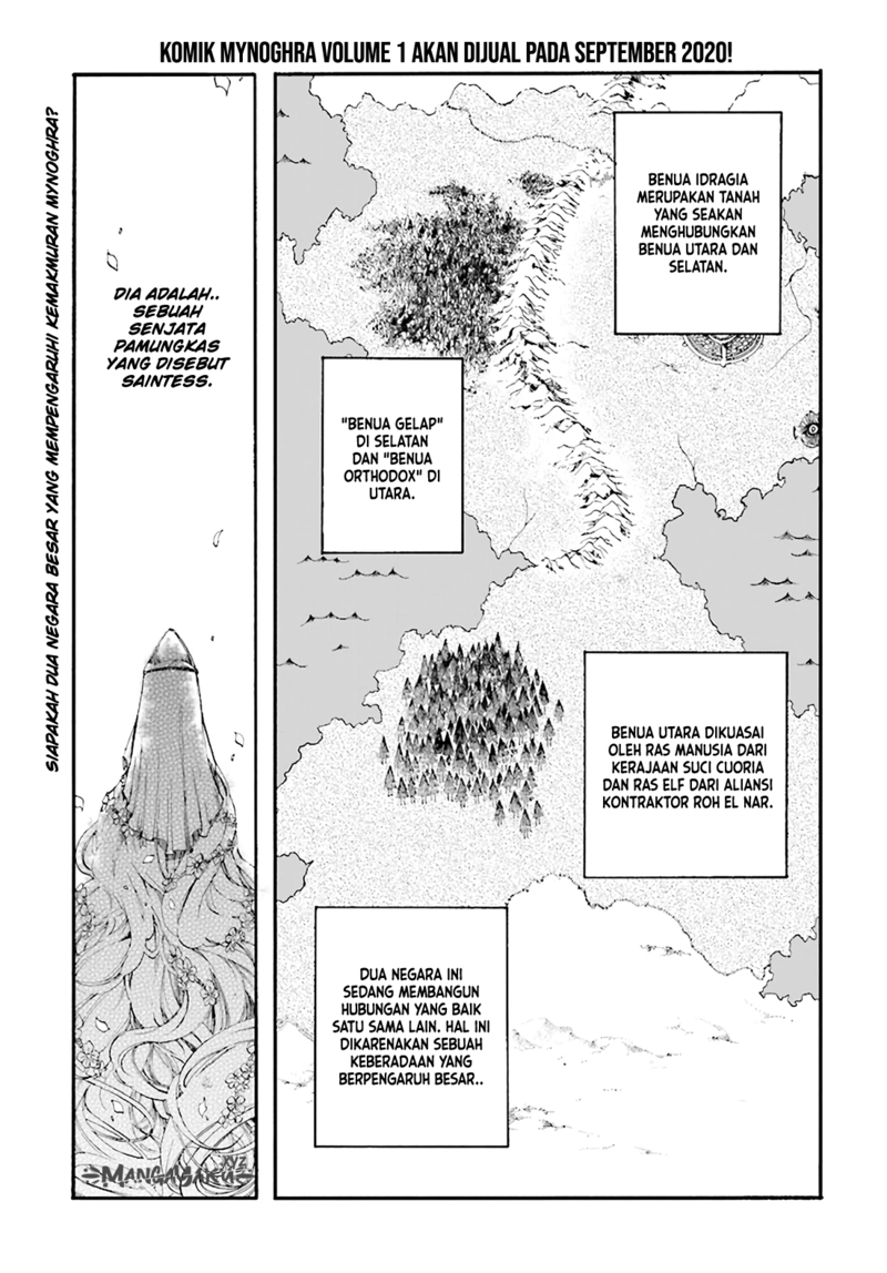 Manga Isekai Apocalypse MYNOGHRA ~The conquest of the world starts with the civilization of ruin~ Chapter 05 gambar nomor 2