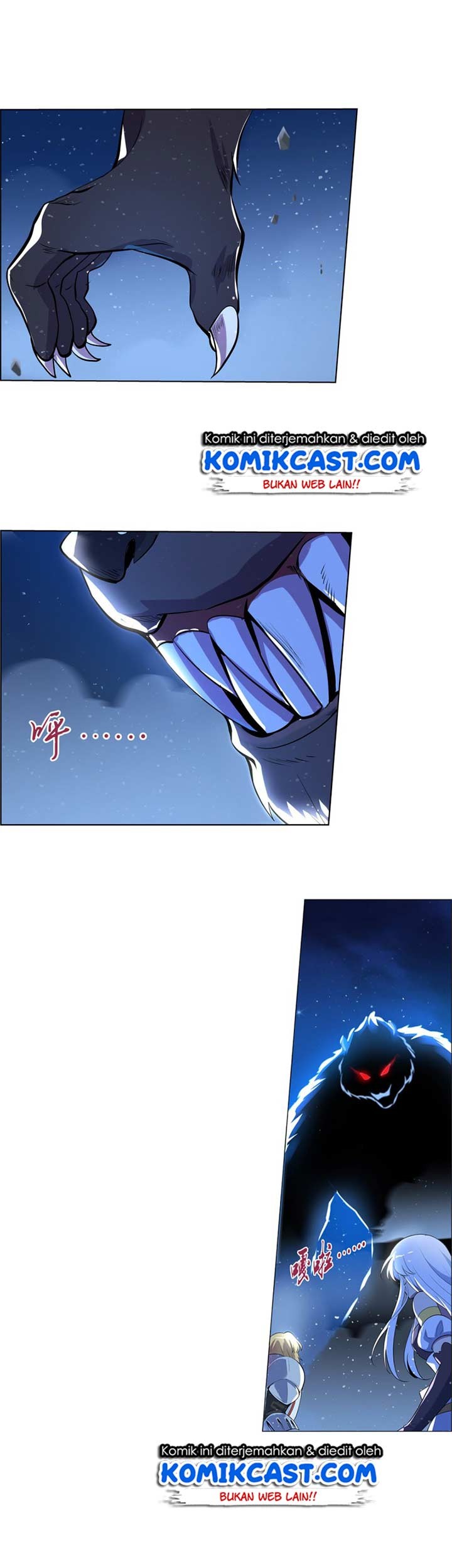 The Demon King Who Lost His Job Chapter 94 Gambar 11