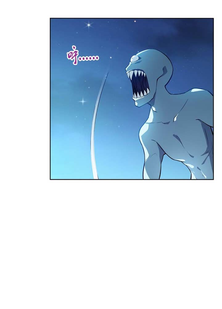 The Demon King Who Lost His Job Chapter 94 Gambar 7