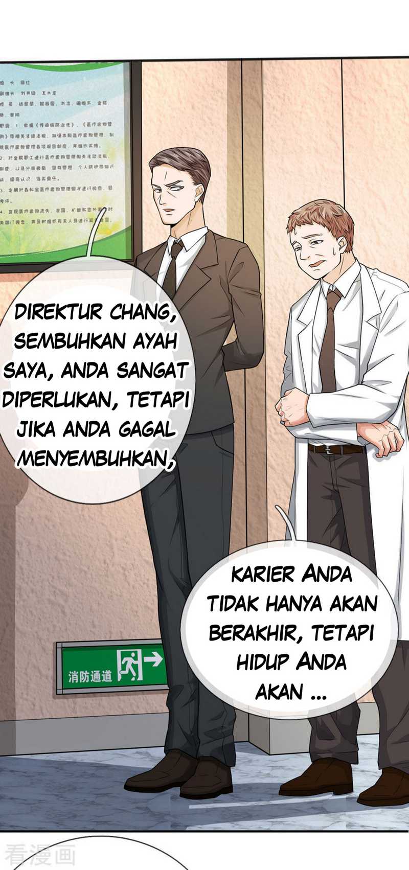 Super Medical Fairy in The City Chapter 05 Gambar 3