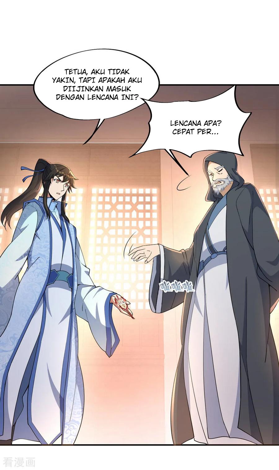 Peerless Soul Chapter 57 Gambar 4