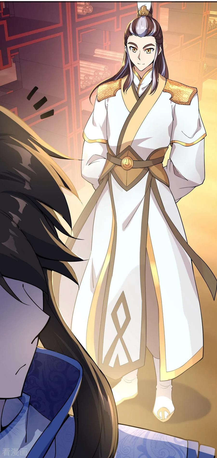 Peerless Soul Chapter 57 Gambar 12