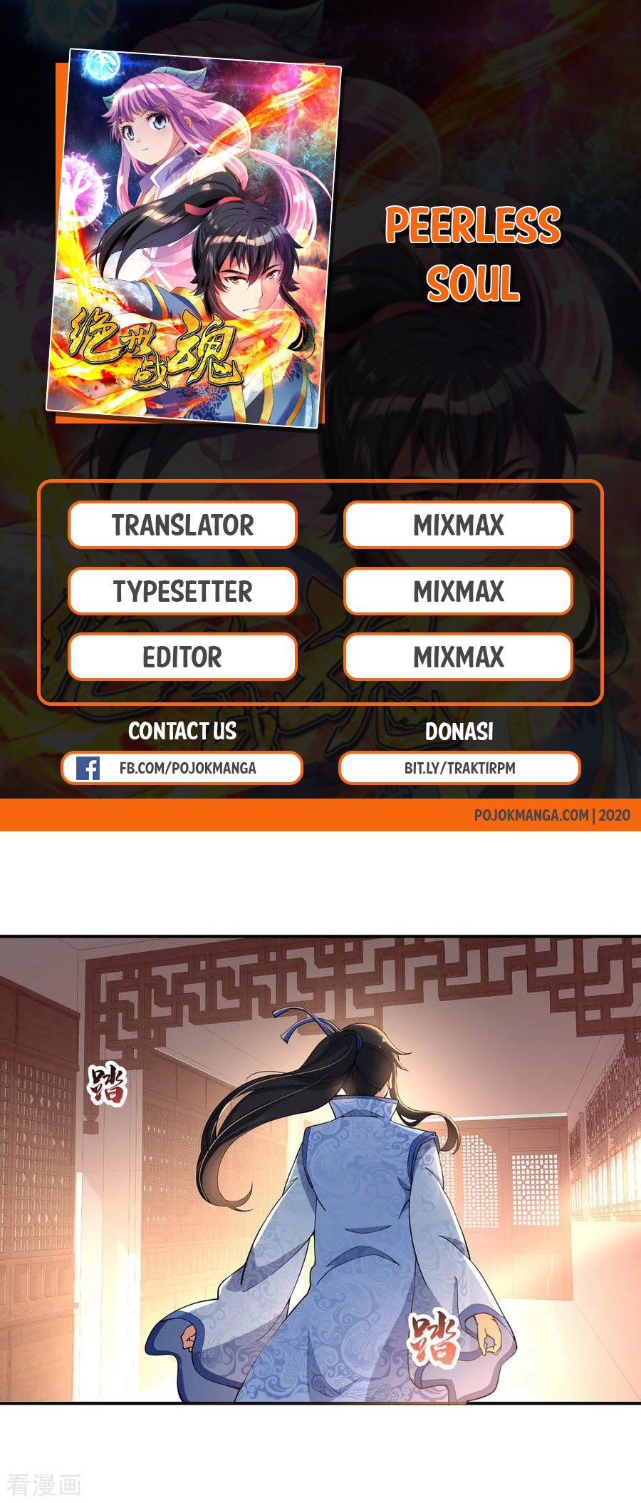 Manhua Peerless Soul Chapter 57 gambar nomor 2