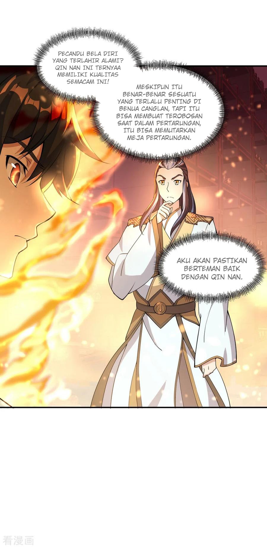 Peerless Soul Chapter 57 Gambar 24