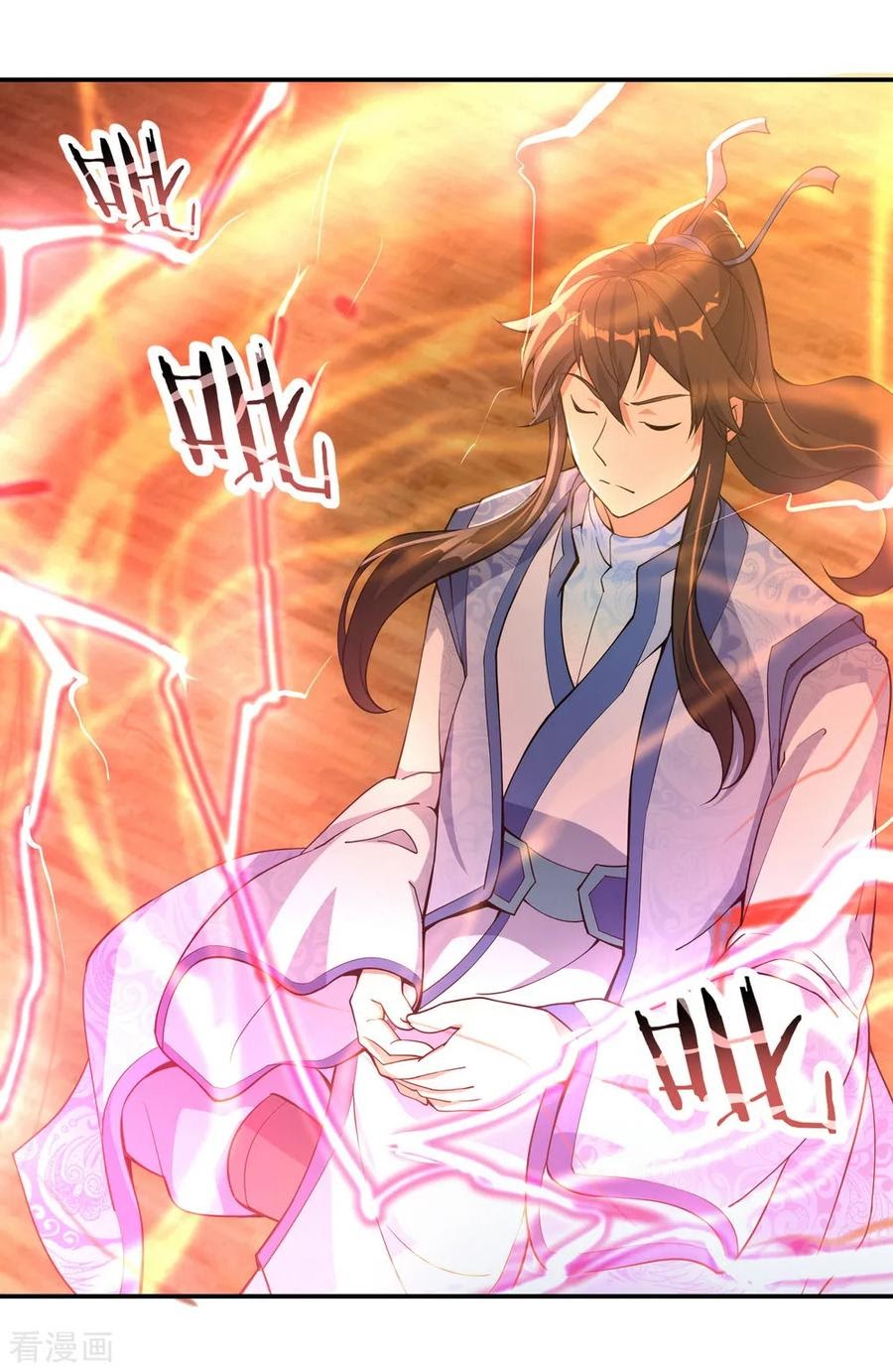 Peerless Soul Chapter 57 Gambar 26