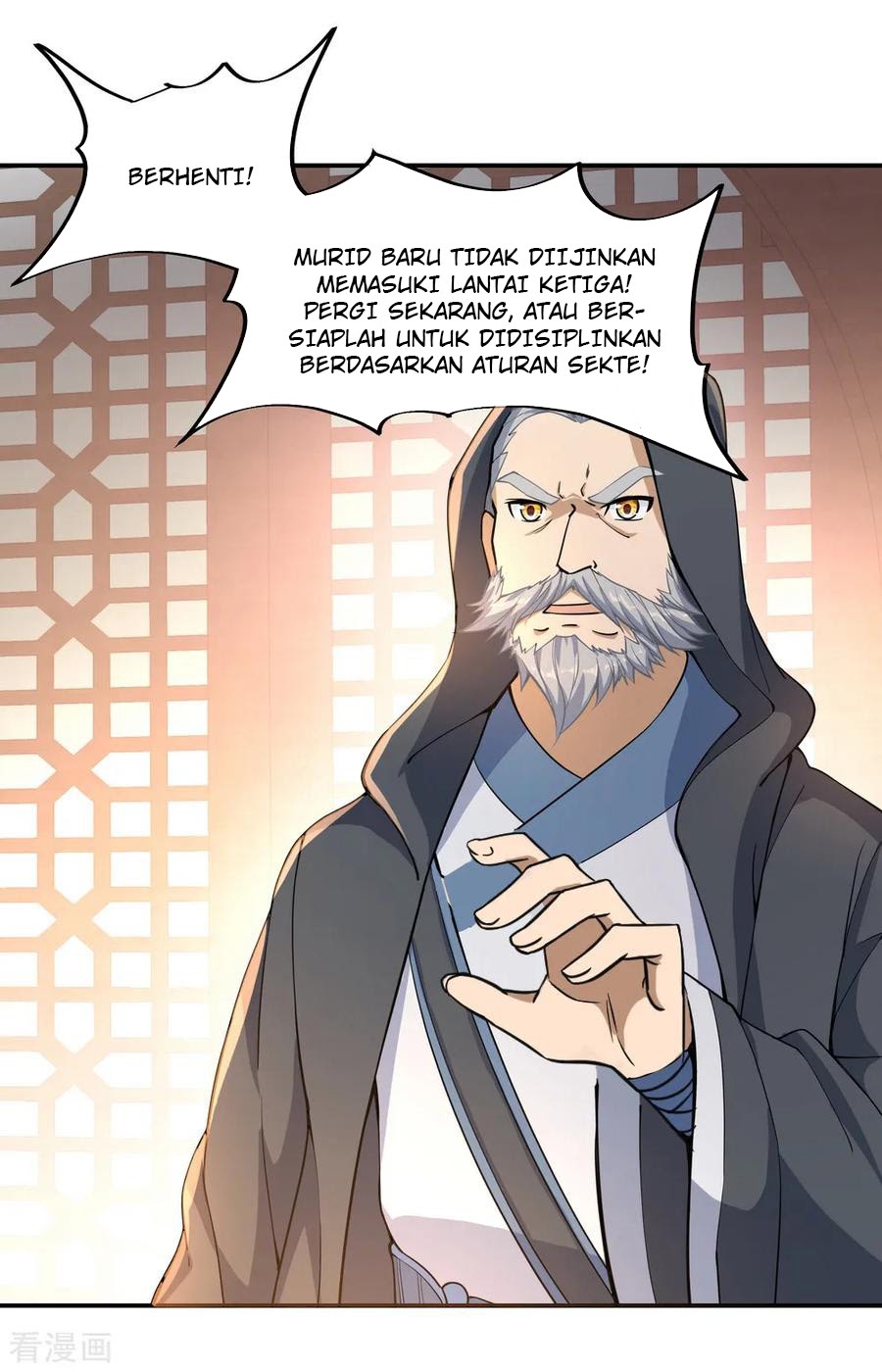 Peerless Soul Chapter 57 Gambar 3