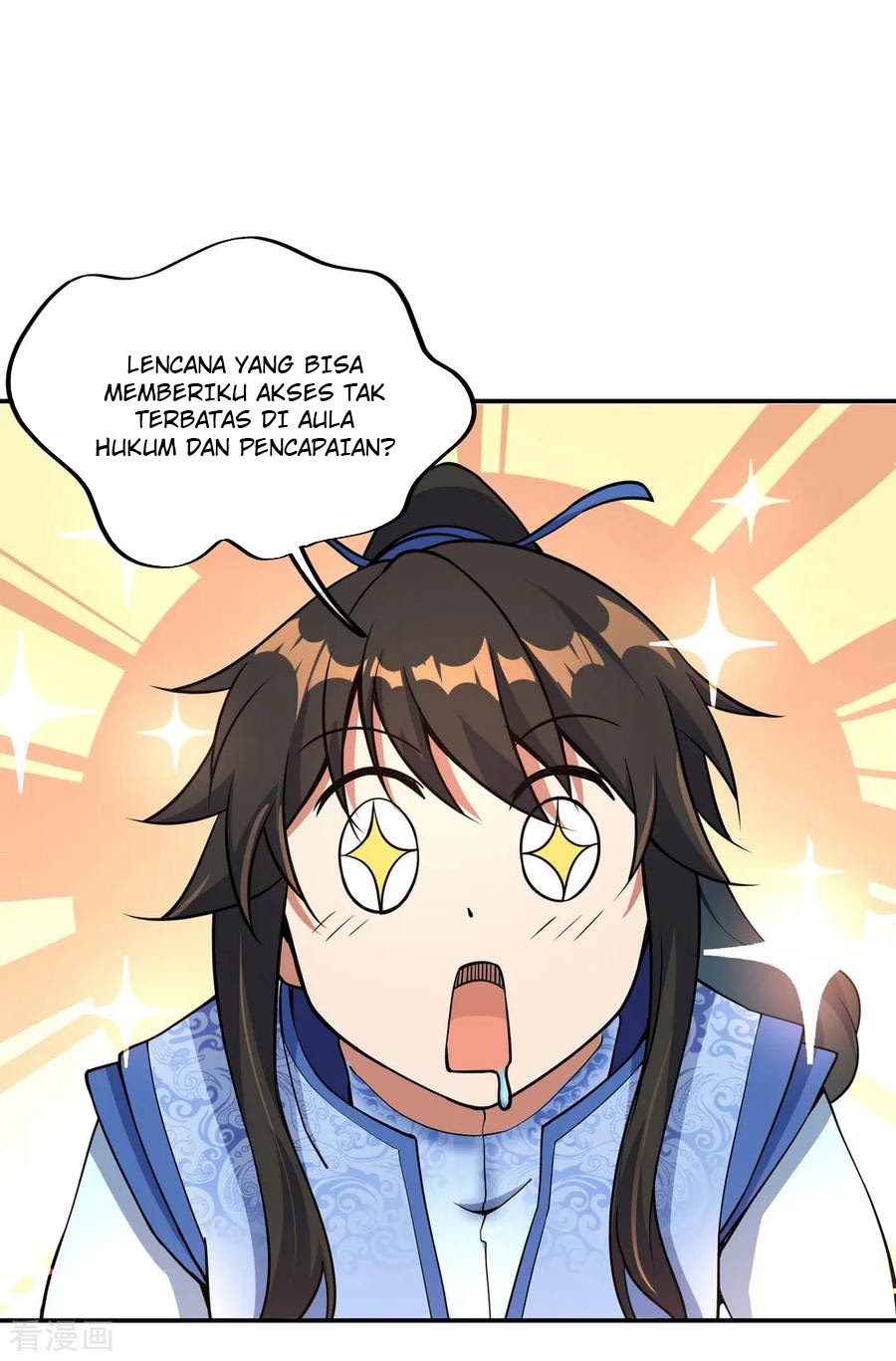 Peerless Soul Chapter 56 Gambar 10