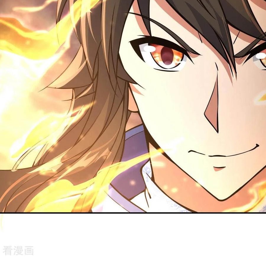 Peerless Soul Chapter 56 Gambar 16