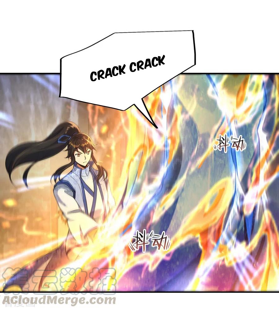 Peerless Soul Chapter 56 Gambar 18