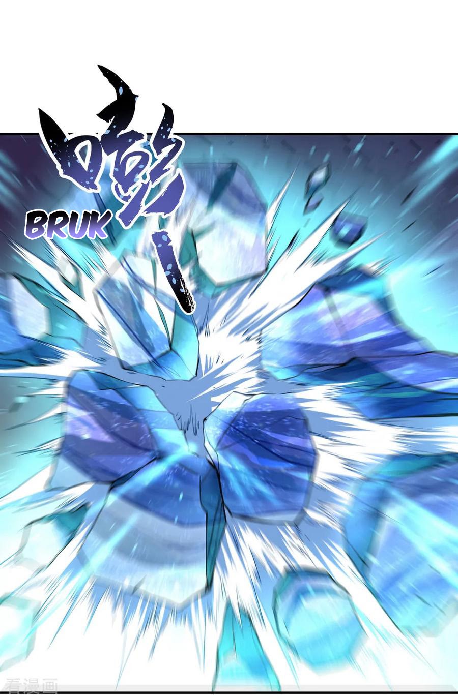 Peerless Soul Chapter 56 Gambar 20