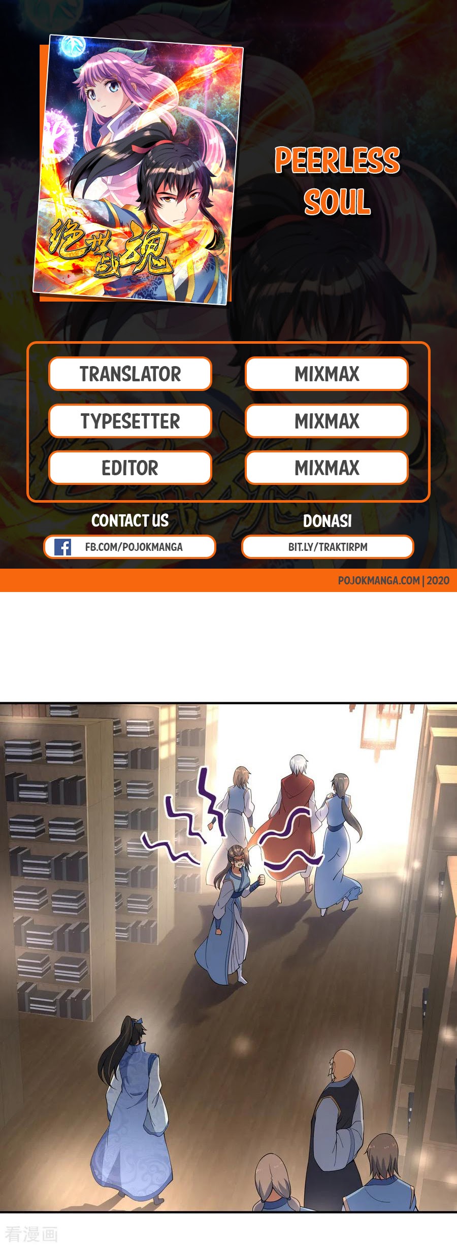 Manhua Peerless Soul Chapter 56 gambar nomor 2