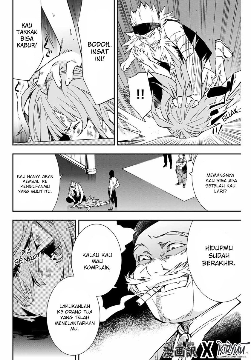 Reincarnated as an Aristocrat with an Appraisal Skill Chapter 08 Gambar 6