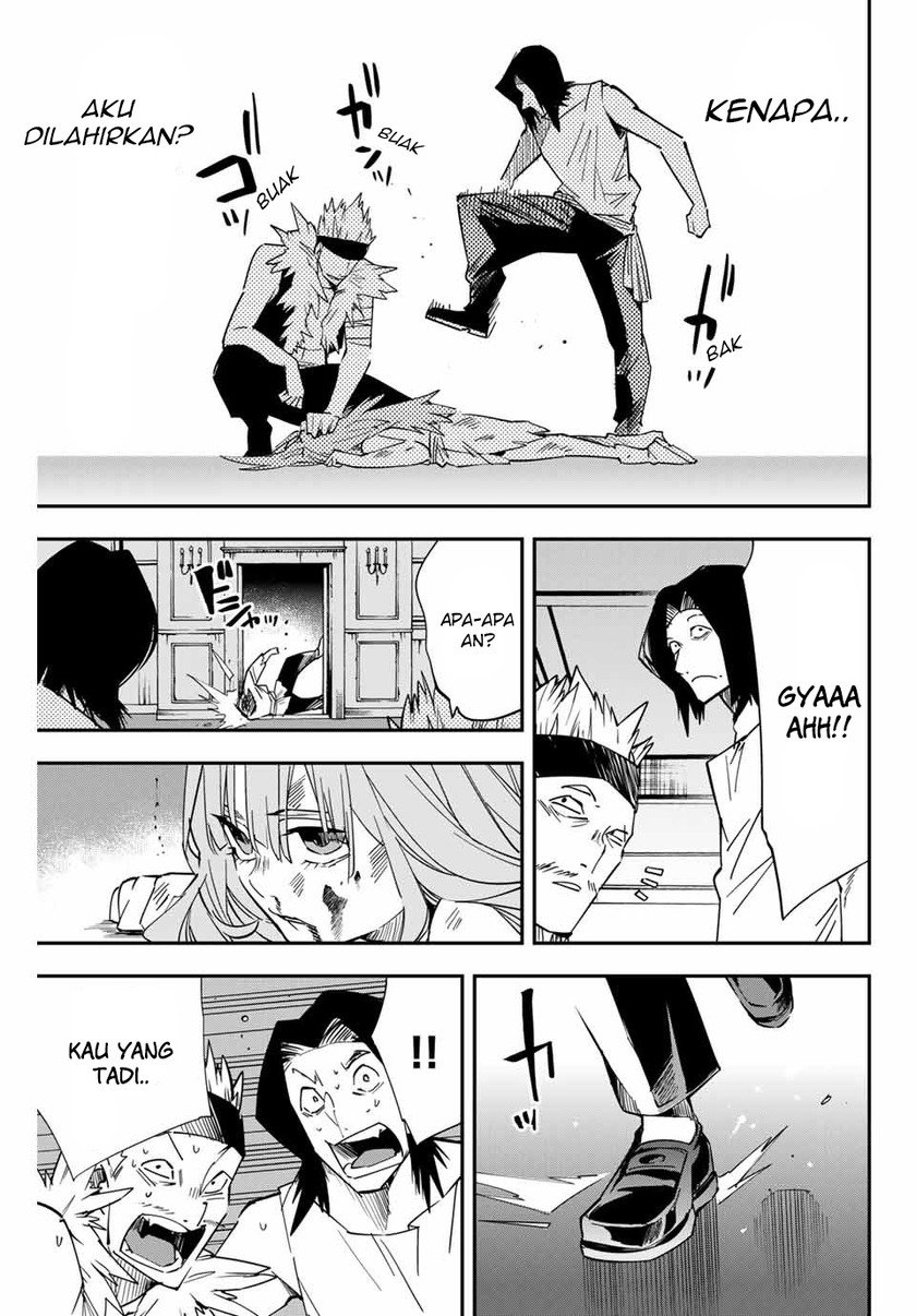 Reincarnated as an Aristocrat with an Appraisal Skill Chapter 08 Gambar 7