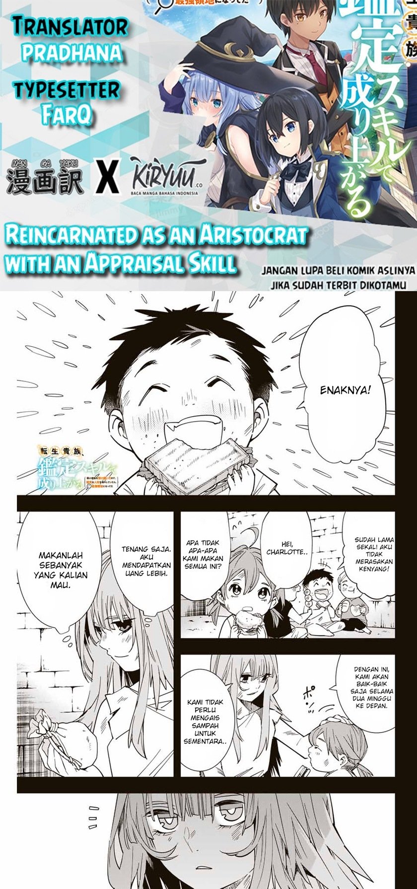 Komik Reincarnated as an Aristocrat with an Appraisal Skill Chapter 08 gambar nomor 1