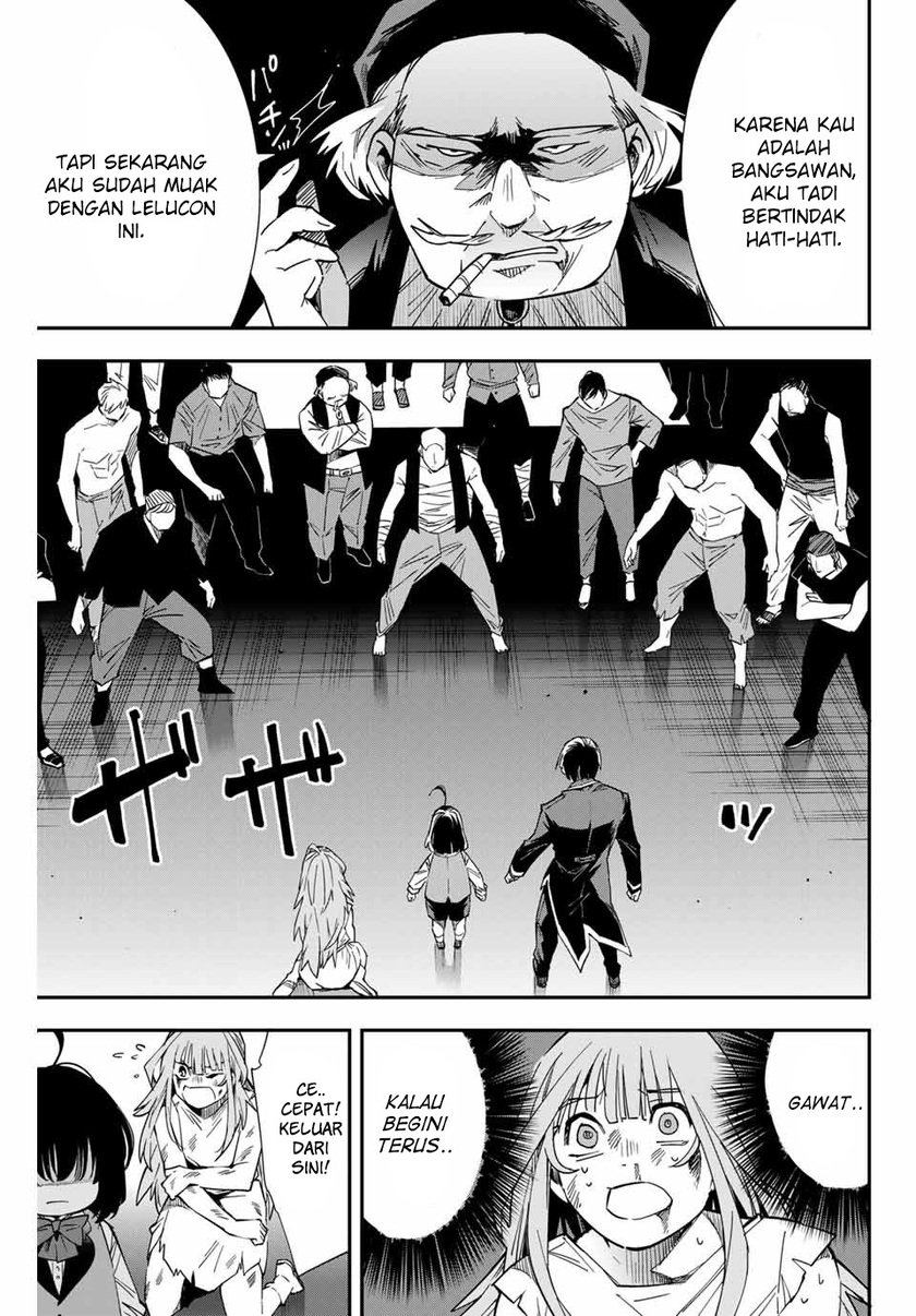 Reincarnated as an Aristocrat with an Appraisal Skill Chapter 08 Gambar 15