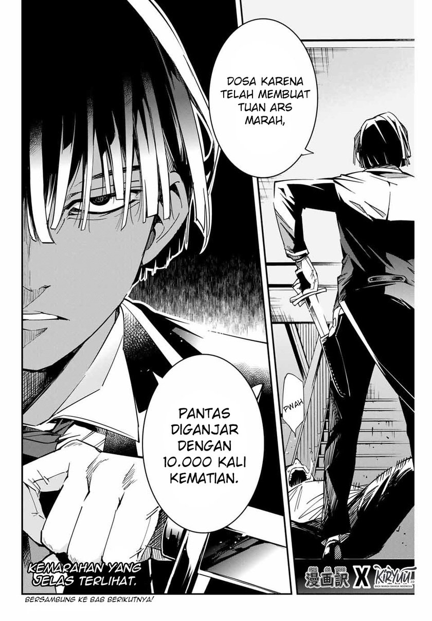 Reincarnated as an Aristocrat with an Appraisal Skill Chapter 08 Gambar 18