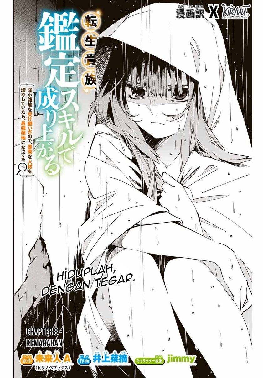 Manga Reincarnated as an Aristocrat with an Appraisal Skill Chapter 08 gambar nomor 2