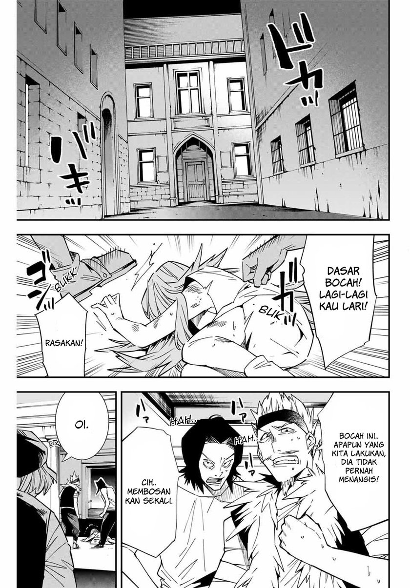 Reincarnated as an Aristocrat with an Appraisal Skill Chapter 08 Gambar 3