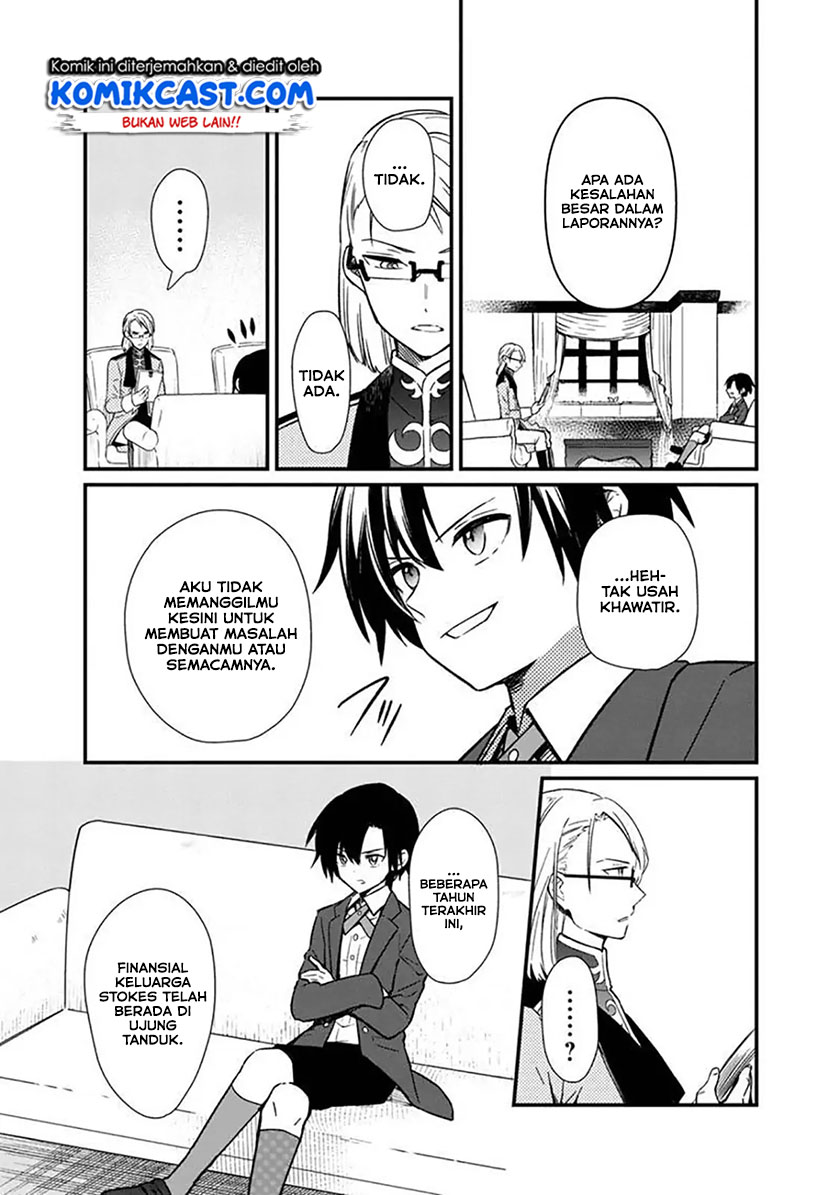 My Death Flags Show No Sign of Ending Chapter 05 Gambar 4