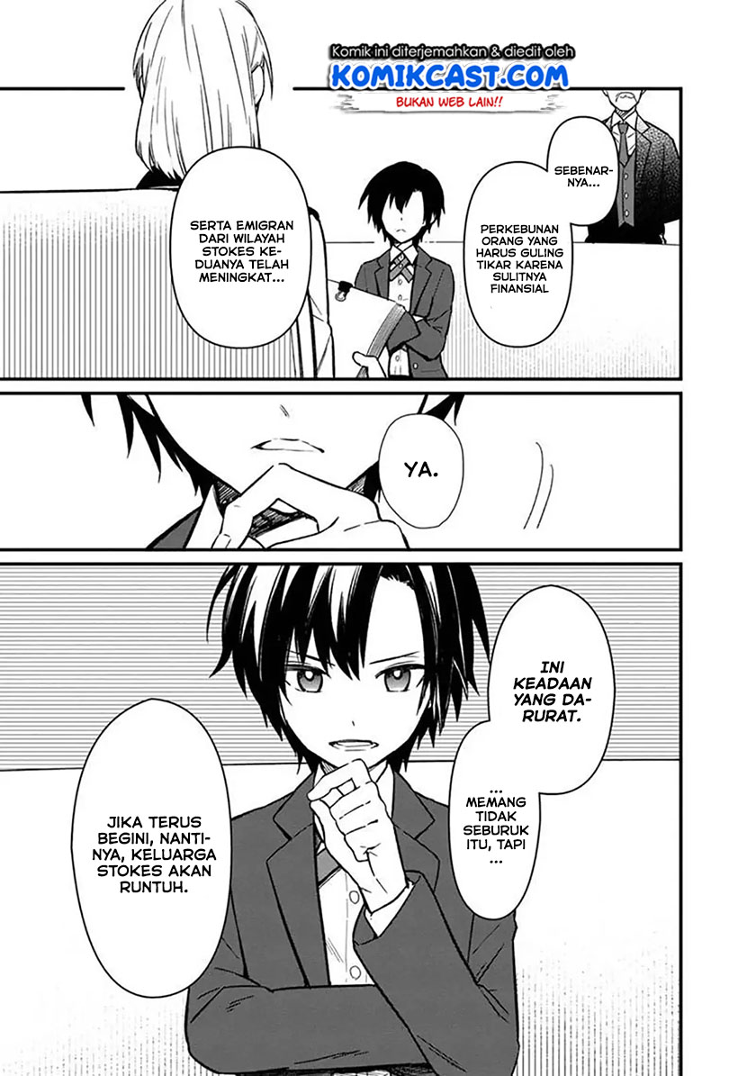 My Death Flags Show No Sign of Ending Chapter 05 Gambar 6