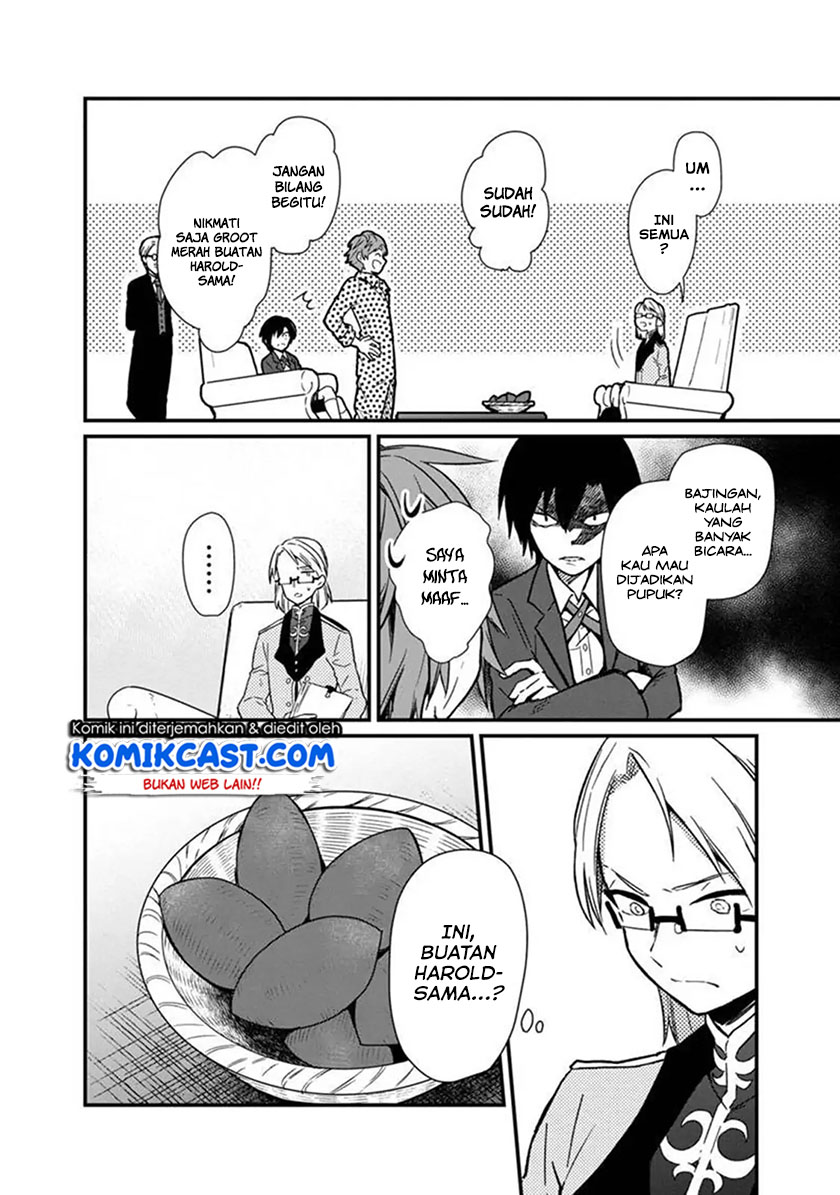 My Death Flags Show No Sign of Ending Chapter 05 Gambar 9