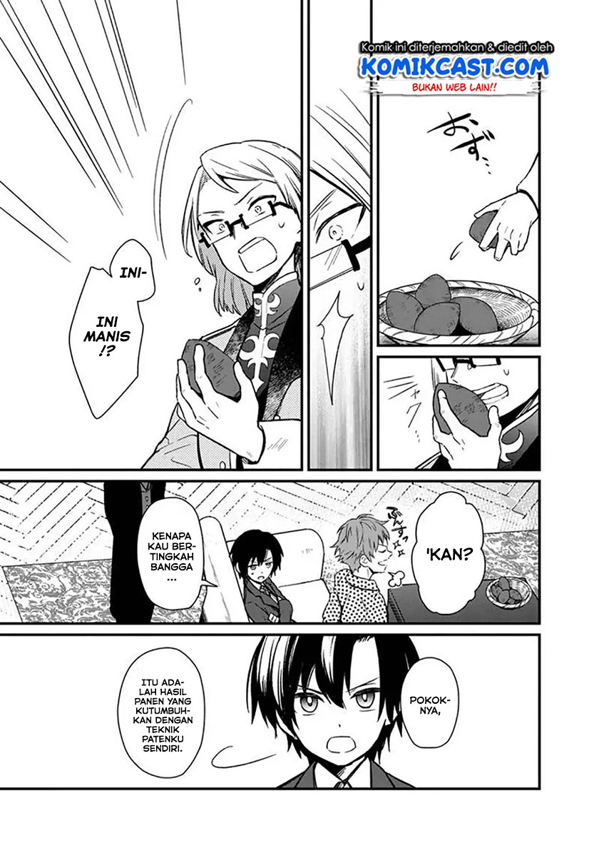 My Death Flags Show No Sign of Ending Chapter 05 Gambar 10