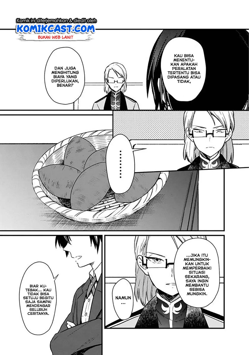 My Death Flags Show No Sign of Ending Chapter 05 Gambar 12