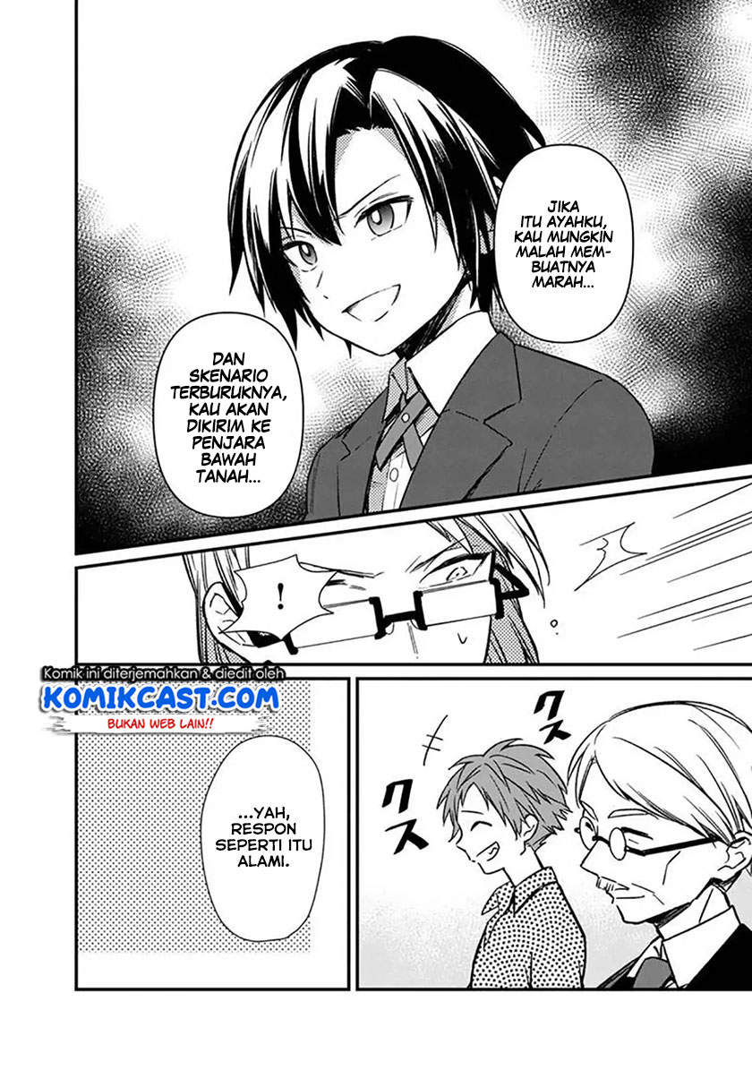 My Death Flags Show No Sign of Ending Chapter 05 Gambar 13