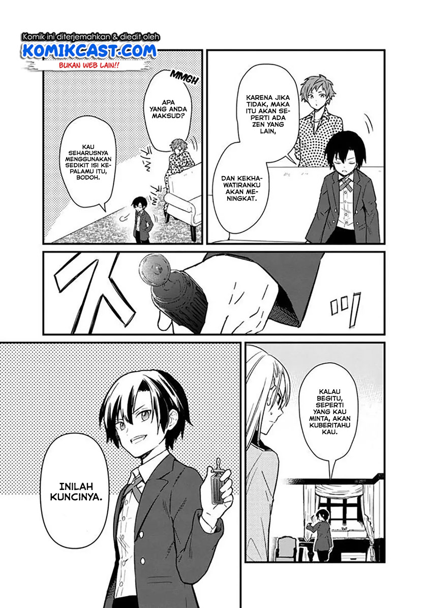 My Death Flags Show No Sign of Ending Chapter 05 Gambar 14