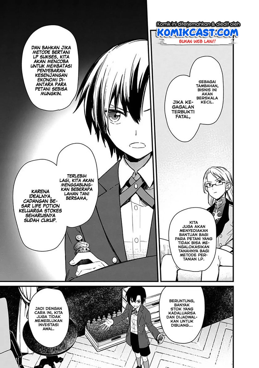 My Death Flags Show No Sign of Ending Chapter 05 Gambar 16