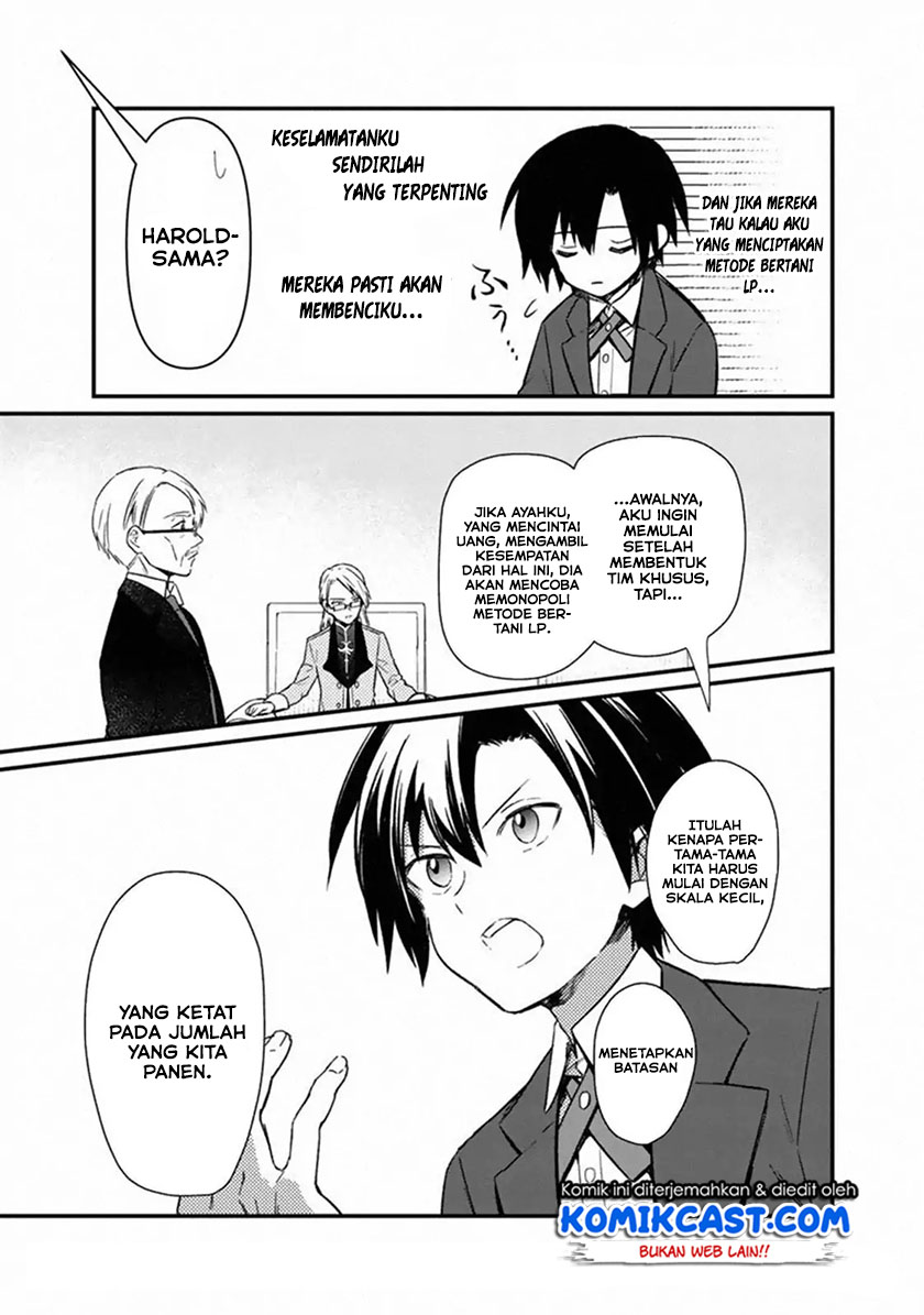 My Death Flags Show No Sign of Ending Chapter 05 Gambar 18