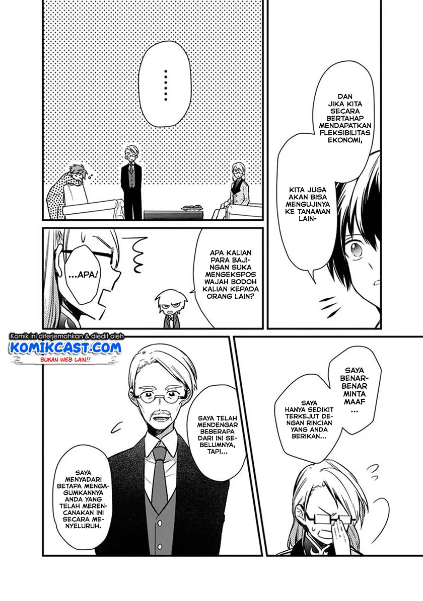 My Death Flags Show No Sign of Ending Chapter 05 Gambar 19