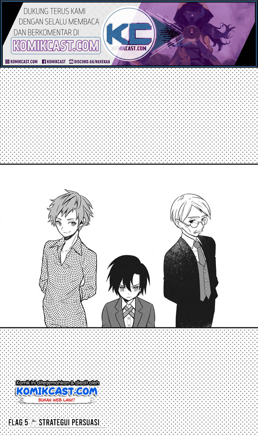 Manga My Death Flags Show No Sign of Ending Chapter 05 gambar nomor 2