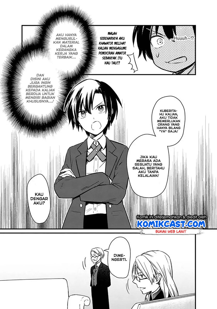 My Death Flags Show No Sign of Ending Chapter 05 Gambar 20