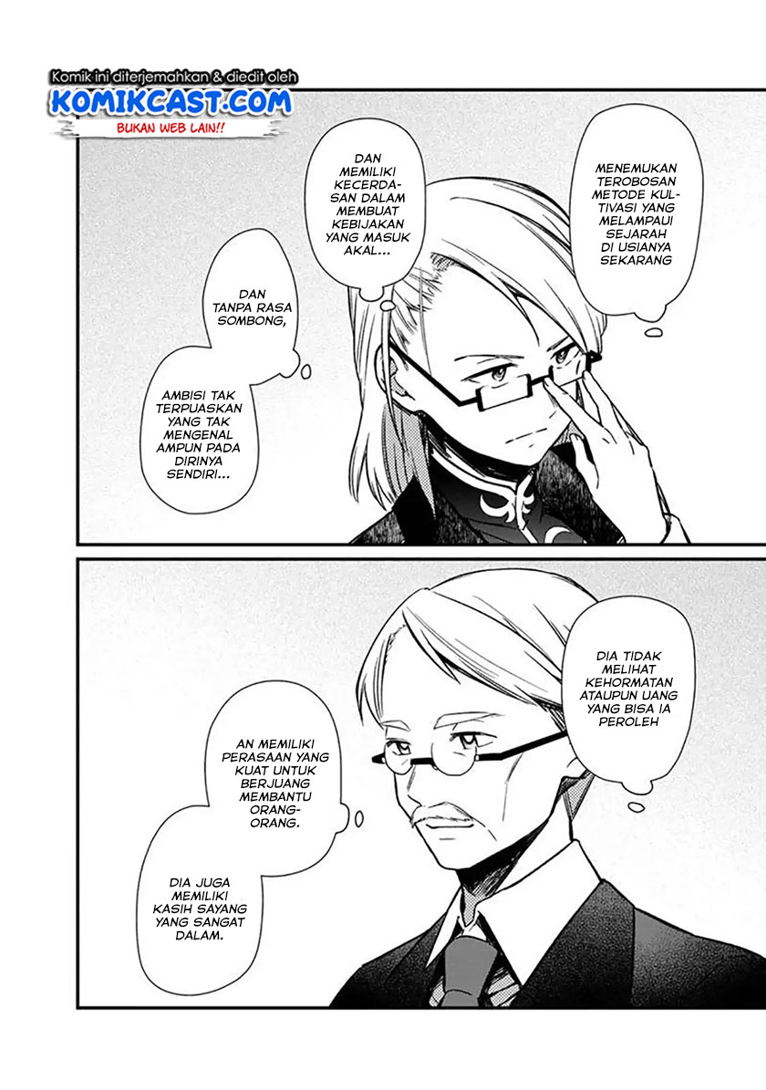 My Death Flags Show No Sign of Ending Chapter 05 Gambar 21