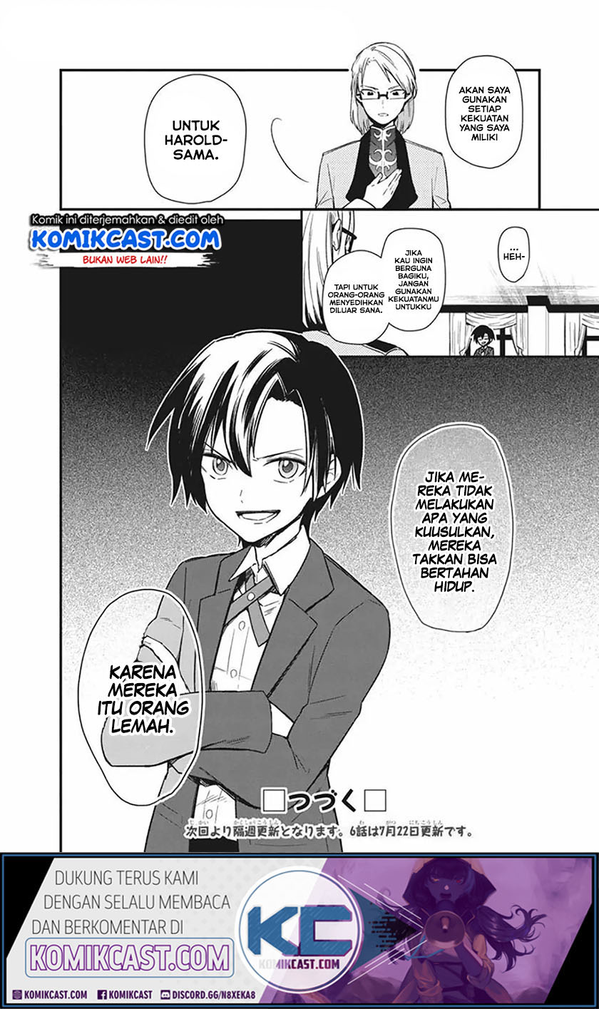 My Death Flags Show No Sign of Ending Chapter 05 Gambar 23