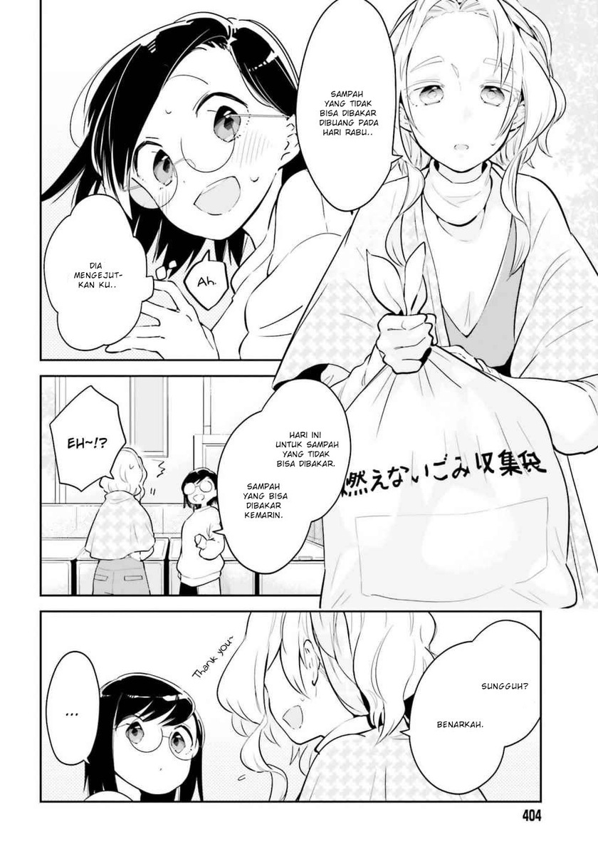 Ichido Dake Demo, Koukai Shitemasu Chapter 07 Gambar 6