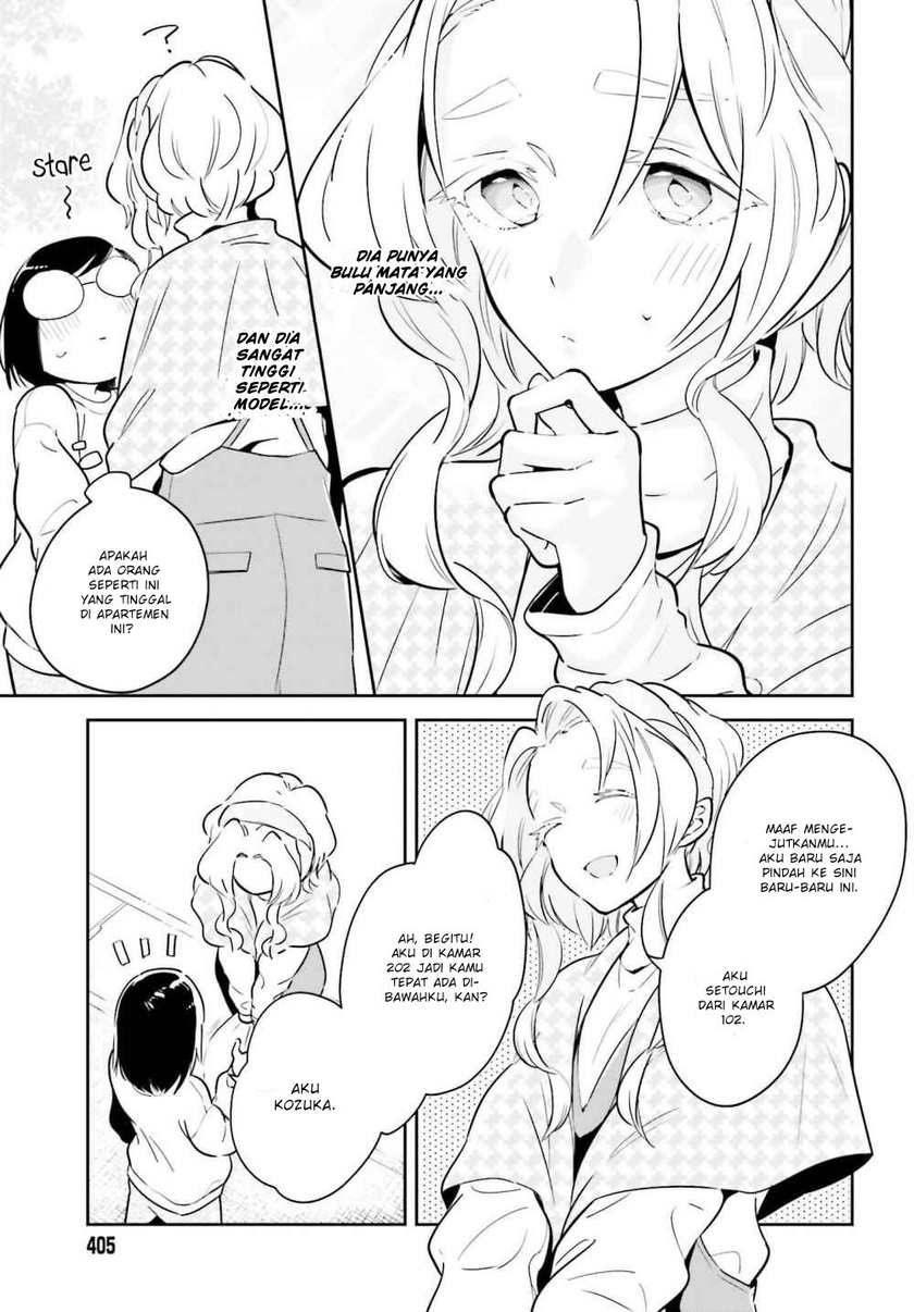 Ichido Dake Demo, Koukai Shitemasu Chapter 07 Gambar 7