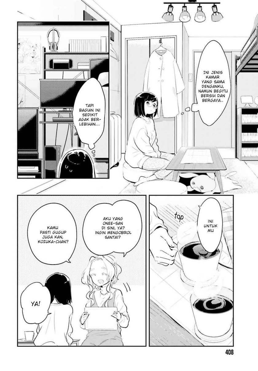 Ichido Dake Demo, Koukai Shitemasu Chapter 07 Gambar 10